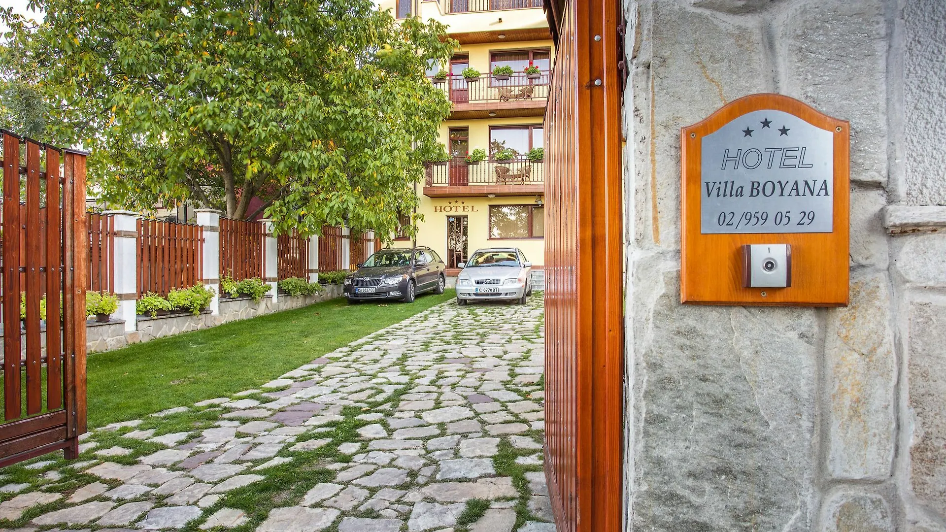 Hotel Villa Boyana - Free Parking Sofia 4*,